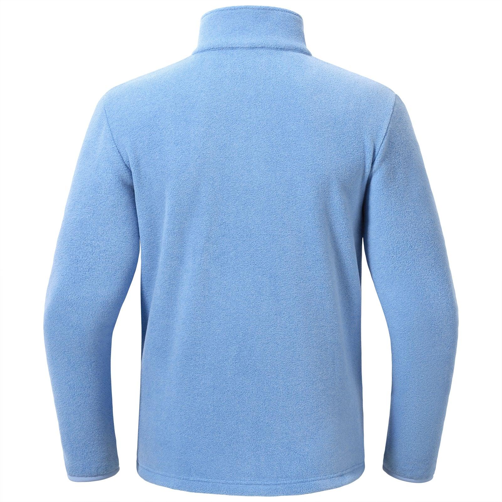 1/4 Zip Polar Fleece Pullover - Bassdash