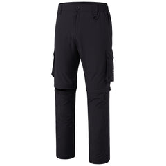 Men’s UPF 50+ Quick Dry Convertible Pants FP02M - Bassdash